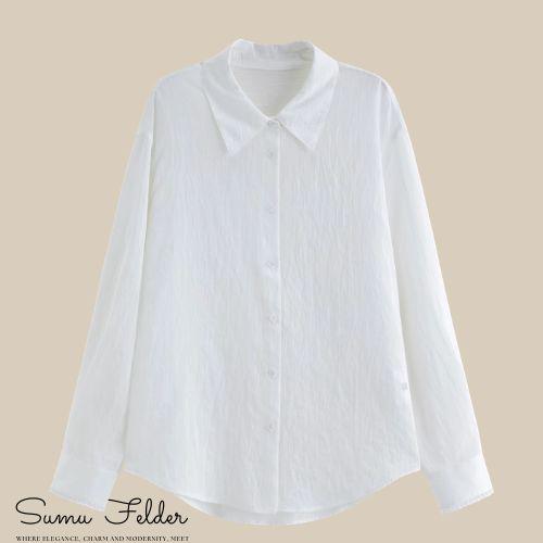 Summer Women’s Lace Trim Blouse, Lightweight Long Sleeve Sun Protection Shirt, Elegant Casual Soft Top